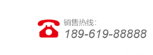 頭部電話(huà).png