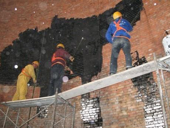 煙囪內(nèi)壁防腐 煙囪內(nèi)壁防腐