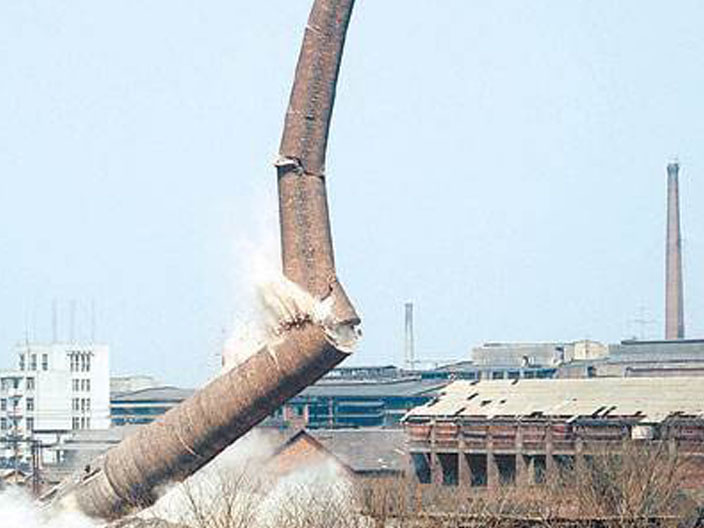 煙囪拆除 煙囪拆除