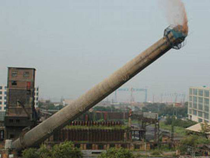 煙囪拆除 煙囪拆除