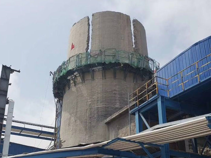 水泥煙囪拆除 水泥煙囪拆除